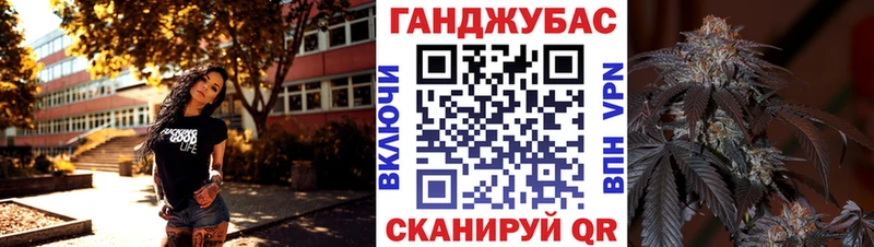Где можно купить наркотики Ивдель Гашиш  APVP  Мефедрон  Бошки Шишки  COCAIN 