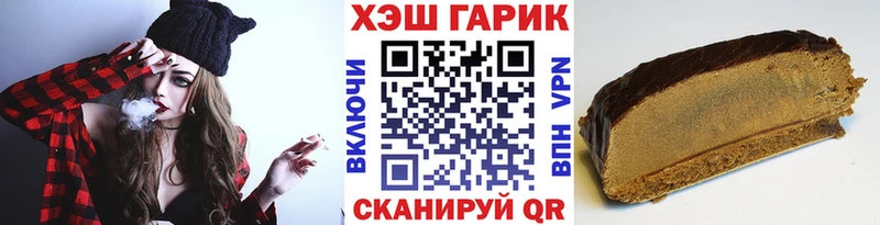 Гашиш индика сатива  Ивдель 