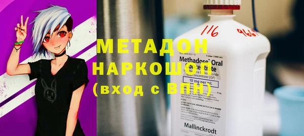 круглые Вяземский