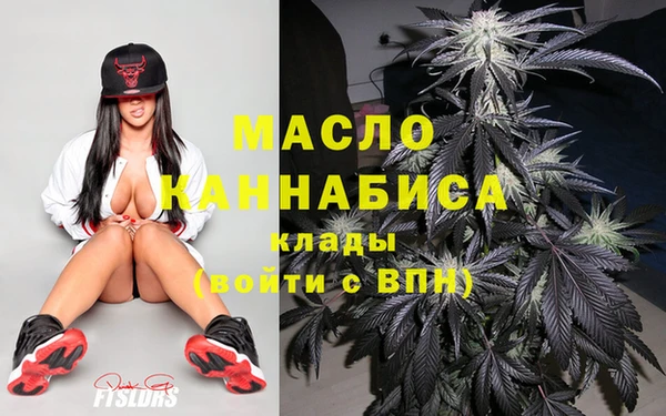 меф VHQ Киренск