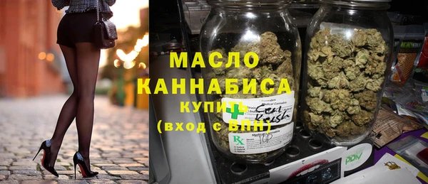 спиды Горно-Алтайск