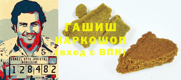 мет Вязники