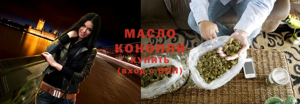 COCAINE Горнозаводск