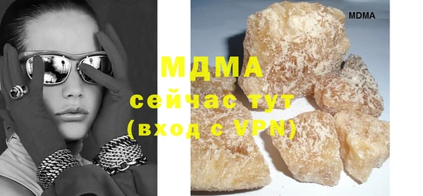 марки lsd Корсаков