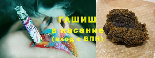 дживик Володарск