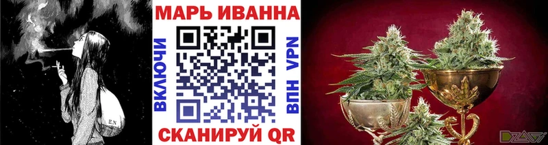 Каннабис MAZAR  сколько стоит  МЕГА зеркало  Ивдель 